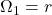 \rank \Omega_1 = r
