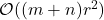 \mathcal{O}((m+n)r^2)