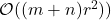 \mathcal{O}((m+n)r^2))