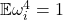 \mathbb{E} \omega_i^4 = 1